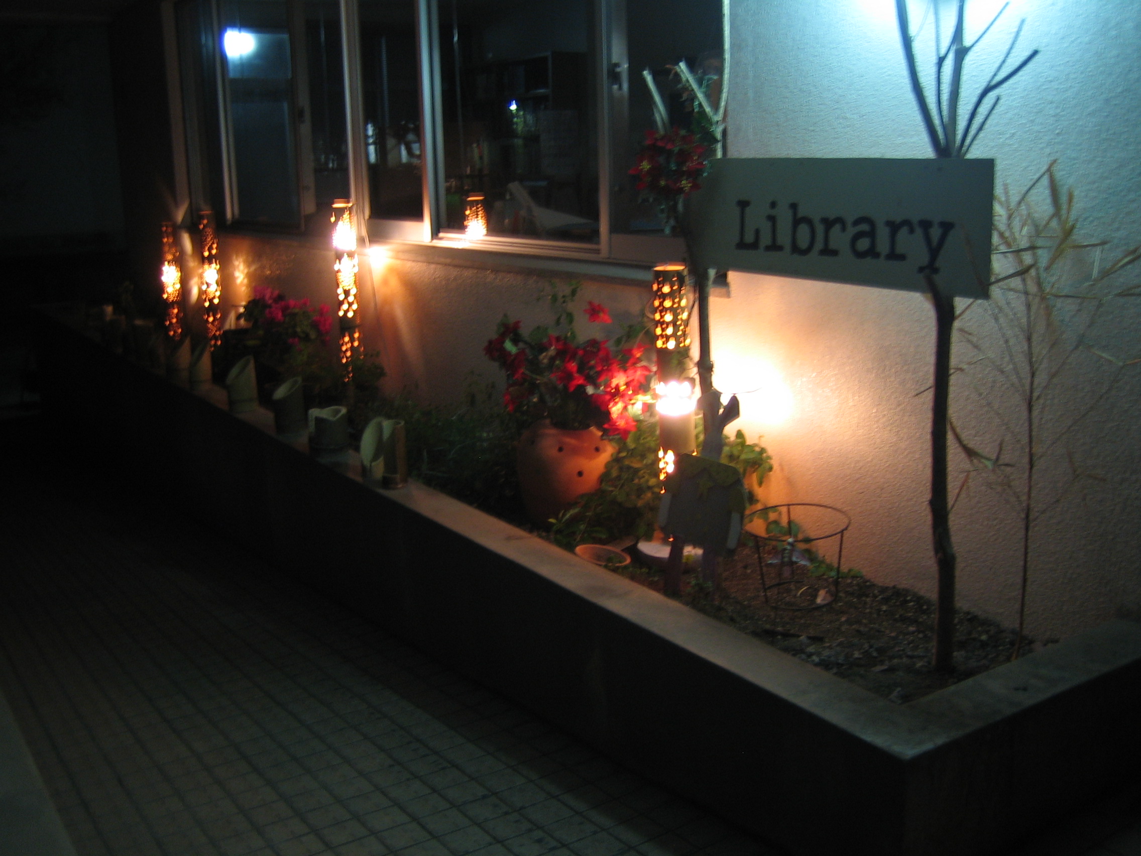 鹿児島県立短大 図書館 学生のブログ